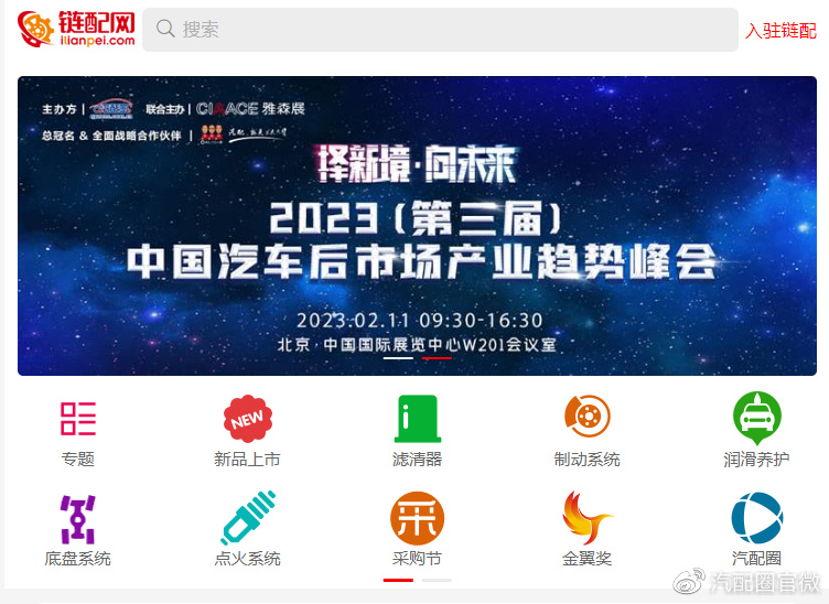 1676362274195662.jpg bac7-5c2cd733b7f754f01268a3f533988640.jpg