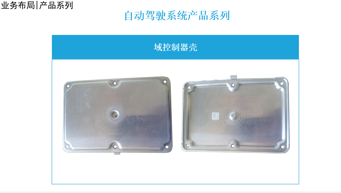 微信图片_20250120163943.png